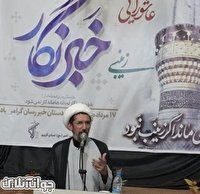 حجت الاسلام و المسلمین علی معبودی:
خبرنگار عاشورایی خبرنگاری هست که تحت تاثیر  جنگ روانی دشمن قرارنگیرد و از استثناها فرصت بسازد.