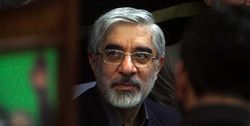 بدفرجامی نفاق و لجاجت میر حسین موسوی