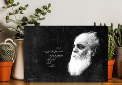 هوشنگ ابتهاج در ایران به خاک سپرده می‌شود/ وداع با «سایه» در کنار «ارغوان»