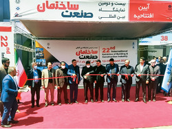 نقش دولت در نهضت ملی مسکن تسهیل‌گری عملیات است