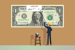 حذف ارز ترجیحی به کاهش کسری بودجه و تورم می‌انجامد