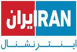 گاف جدید اینترنشنال/ انتشار اطلاعات سوخته از یک پرونده قضائی