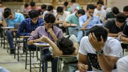 فواید حذف دروس عمومی در نگاه یک داوطلب کنکوری