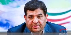 بسیج در محرومیت زدایی جهادی عمل می کند/ بسیج در مقابله با بحران ها نقش کلیدی دارد