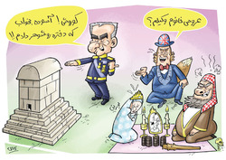 خیانت خاندان پهلوی به خاک وطن