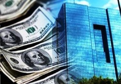 بازار ارز به توافق گره خورد؟ / اقدامات بانک مرکزی برای آرامش بازار ارز چه بود؟