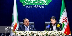 پیشنهاد بذرپاش برای تشکیل سازمان دیوان محاسبات کشور‌های اسلامی