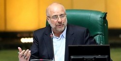 رئیس مجلس: آمریکای امروز همان آمریکای ۲۸ مرداد است