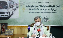 اهتمام بر تاکیدات امام خامنه‌ای در انتقال تجربیات آزادگان/ ترویج فرهنگ ایثار و شهادت راه مقابله با استکبار جهانی