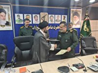 فرمانده سپاه صاحب الامر(عج) استان قزوین؛

سپاه استان در راستای تحقق راهبرد سال آماده مهارت آموزی به سربازان است