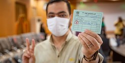 سردرگمی زائران اربعین درباره واکسن کرونا/ چه کسانی باید دُز یادآور بزنند؟