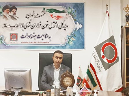 خرید 2 اتوبوس سیار انتقال خون در خراسان شمالی