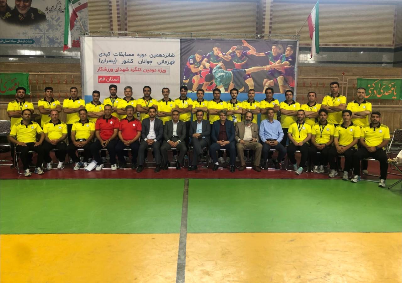 گلستان قهرمان کبدی جوانان کشور شد