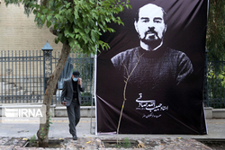 وداع با «حبیب» هنر انقلاب