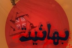 انگلیس یا آمریکا؛ کدام یک دشمن&zwnj;ترند؟