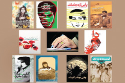 مواجهه ما با تقریظ باید سیری روبه رشد داشته باشد
