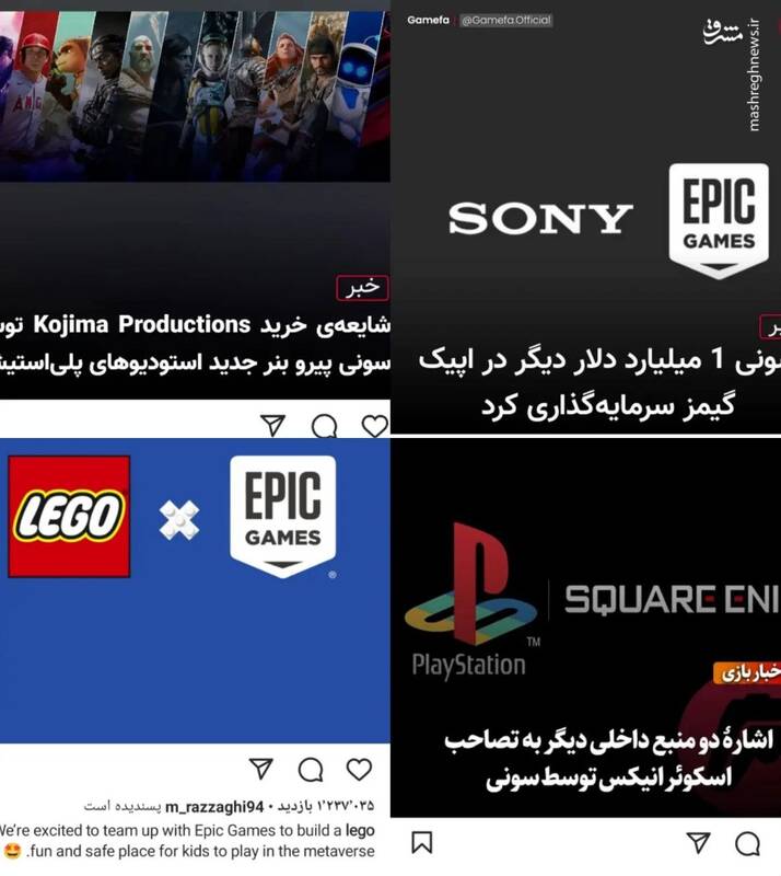 قربانی این ماجرا، منافع ملی خواهد بود قربانی این ماجرا، منافع ملی خواهد بود