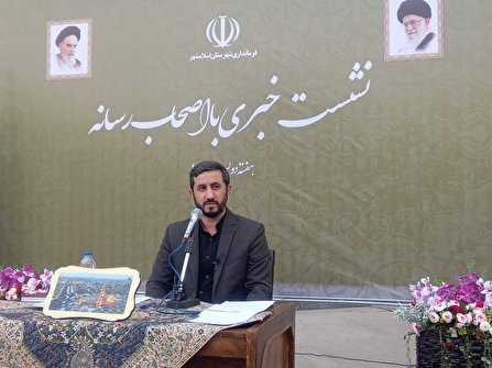 افتتاح و بهره برداری از پروژه‌های عمرانی و اقتصادی اسلامشهر در هفته دولت
