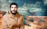 کار خوب شبکه سه در ویژه برنامه کشتی قهرمانی جهان