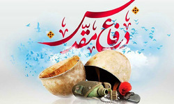 درس‌هایی که باید از دفاع مقدس آموخت