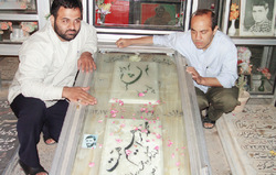 بازیگری که در دفتر شلمچه نماز می‌خواند