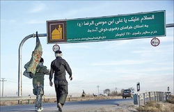 مشهد آماده پذیرایی از زائران آخر صفر