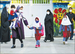 خداحافظ کرونا همشاگردی سلام