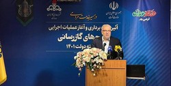 افتتاح ۱۰ هزار میلیارد تومان پروژه گازرسانی‌/ تابستان امسال مصرف بنزین از تولید پیشی گرفت