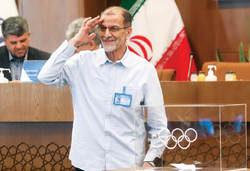 &nbsp;انتخاب میلیمتری