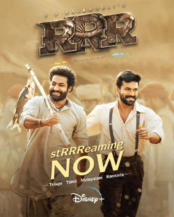 دلخوش به بالیوود در بیدار شدن سینما از خواب