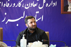 تعاون به عنوان نماد مشارکت مردمی در ابعاد مختلف محسوب می شود