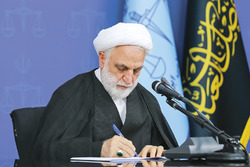 پرونده فولاد روی میز عدلیه