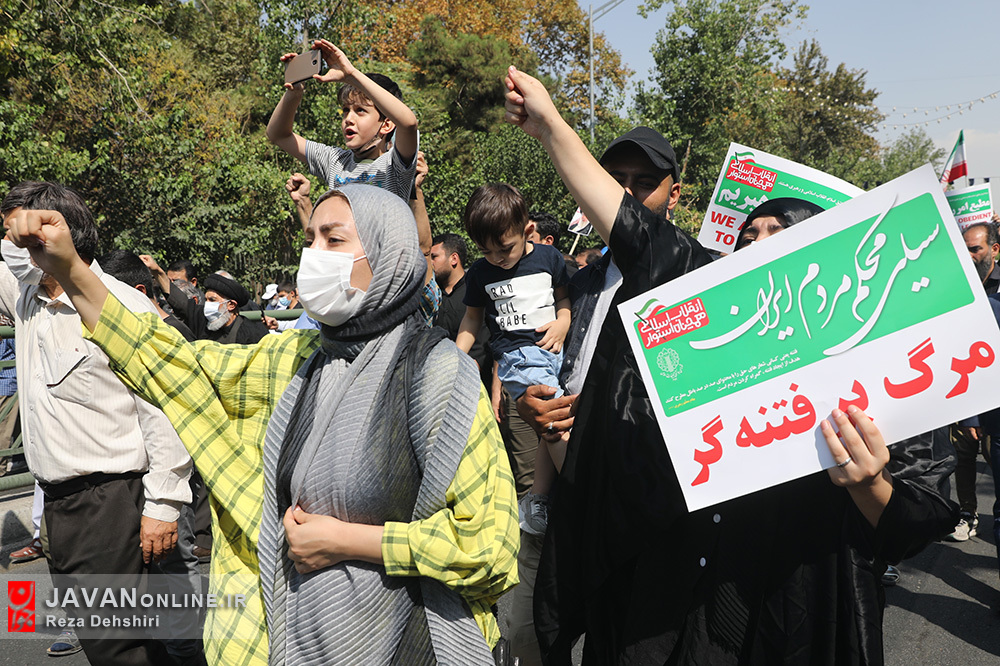 راهپیمایی مردم ایران علیه آشوب، ناامنی و حرکات هنجار شکن اخیر راهپیمایی مردم ایران علیه آشوب، ناامنی و حرکات هنجار شکن اخیر