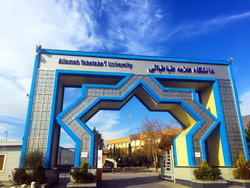 ۹ نفر از دانشجویان بازداشت شده دانشگاه علامه طباطبائی آزاد شدند