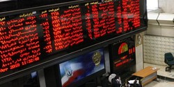 خروج ۱۰ هزار میلیارد ریال پول حقیقی از بورس به دنبال ناآرامی‌های اخیر