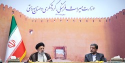 برای جذب ۱۵ میلیون گردشگر در سال روادید لغو شود