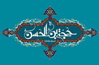 امید نتیجه تربیتی انتظار فرج و گشایش است