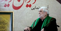 ماجرای سرودن یک شعر معروف توسط مرحوم موید از زبان خودش