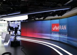 تغییر منش شبکه  ایران اینترنشنال ؛ یکی از پیش‌شرط‌های عادی‌سازی روابط تهران و ریاض