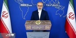 کنعانی در واکنش به تصمیم دولت اوکراین در کاهش سطح روابط: اقدام متناسب انجام می‌دهیم