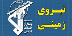 نیروی زمینی سپاه: عملیات تنبیه تروریست‌های جنایتکار ادامه خواهد داشت