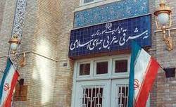 وزارت امور خارجه بیانیه تروئیکای اروپایی علیه ایران را محکوم کرد