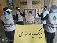 برپایی آیین نماز، نور چشم در دبستان دخترانه نرجس دوازده امام