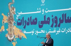 تراز تجاری کشور سال ۱۴۰۲ مثبت می‌شود