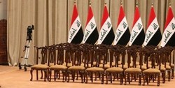 ائتلاف تازه‌تاسیس «اداره الدوله»؛ آخرین تلاش برای تشکیل دولت عراق