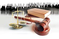 «احیای حقوق عامه» مأموریت مغفول در قوه قضائیه