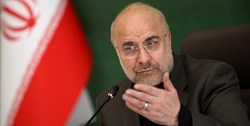 قالیباف: خواست دشمن تقابل مردم با یکدیگر است/ نباید اجازه ساخت دوقطبی‌های ساختگی به دشمنان را بدهیم