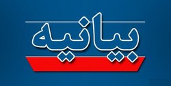 خانواده‌های شهدای اخیر حافظ امنیت کشور: افراد موثر در ایجاد اغتشاشات محاکمه شوند