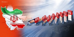 بایدن در صدد وضع تحریم‌های جدید علیه صادرات نفت ایران