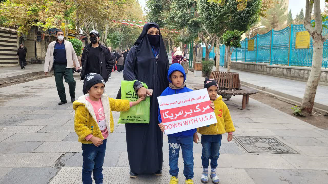 راهپیمایی ۱۳ آبان در اصفهان آغاز شد